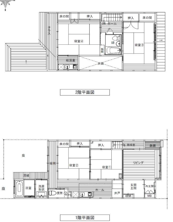 Kumomachiya Kazahaya Villa เกียวโต ภายนอก รูปภาพ